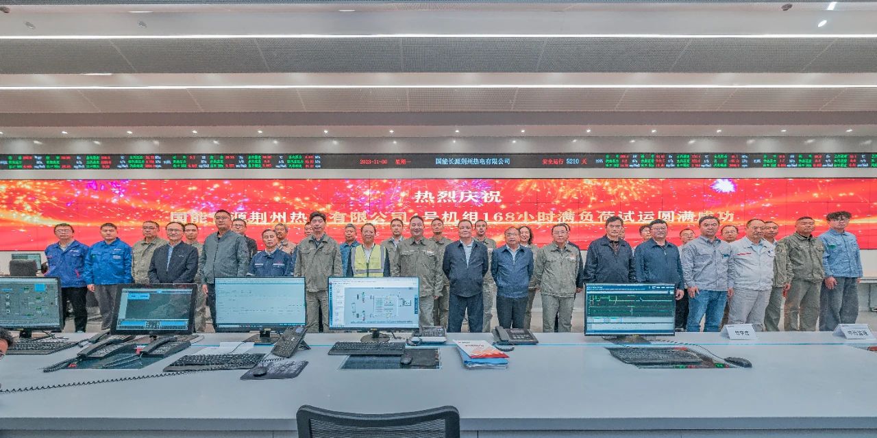 权门国际官网-相信品牌力量