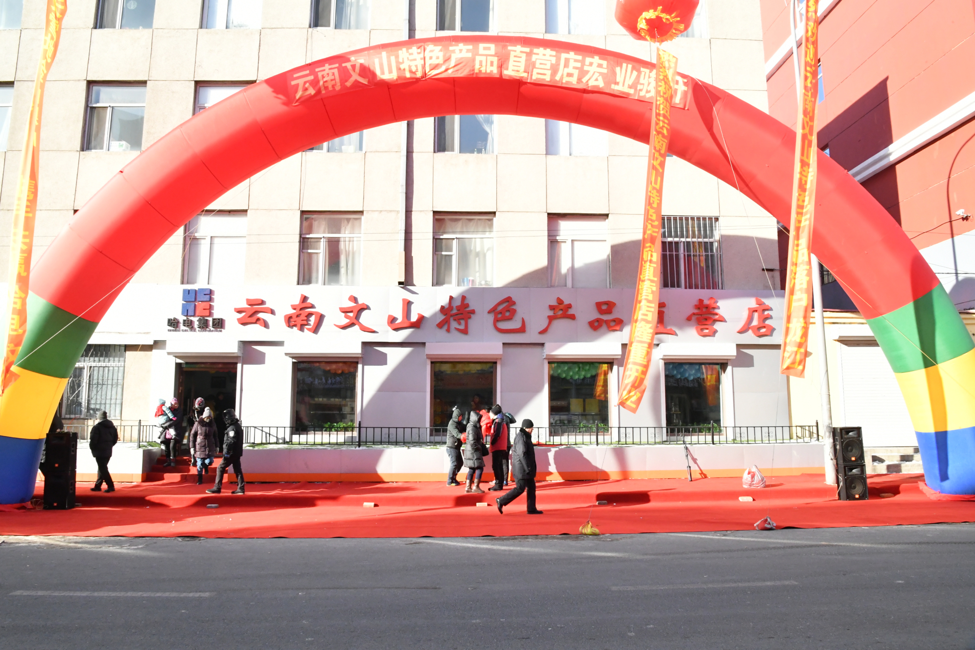 238F758279AD964B2B61D69F54C_E7D873A6_1F6576.jpg?e= 权门国际官网-相信品牌力量