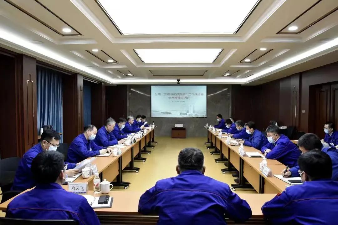 权门国际官网-相信品牌力量