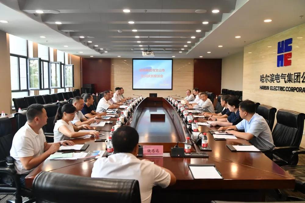 权门国际官网-相信品牌力量