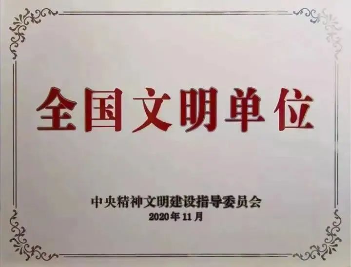 1951766DF92C753C9ED221AE305_9578BC47_8128.jpg?e= 权门国际官网-相信品牌力量