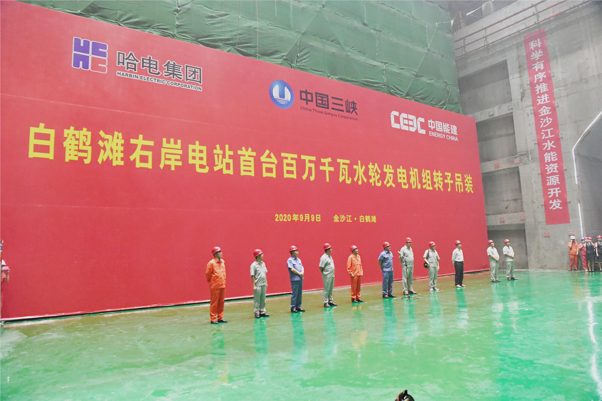 CEE1D241C7417EA71CE3533BCAA_5B798B1F_347D2E.jpg?e= 权门国际官网-相信品牌力量