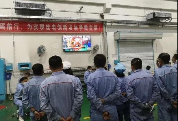 3B9794EE62F204E80829D07E8AA_24B69AB8_C4DC.jpg?e= 权门国际官网-相信品牌力量