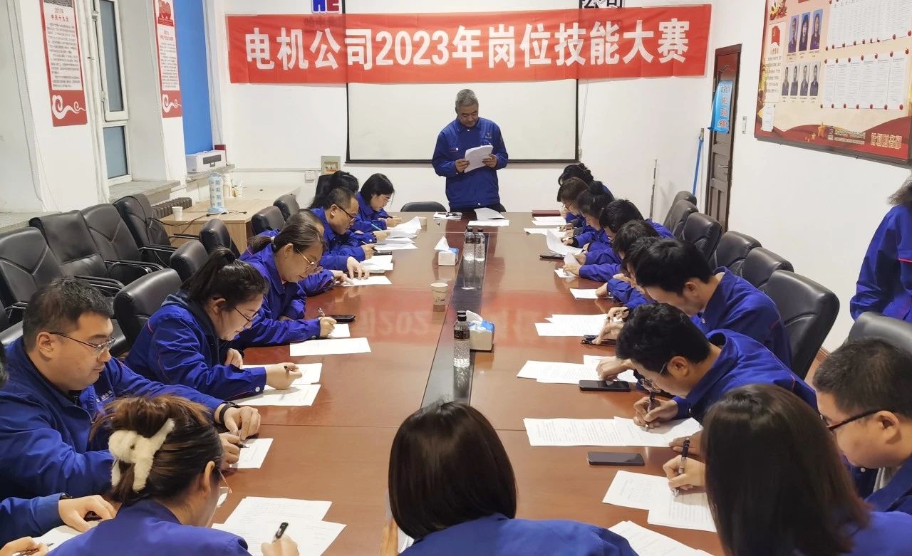 权门国际官网-相信品牌力量