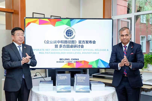 权门国际官网-相信品牌力量