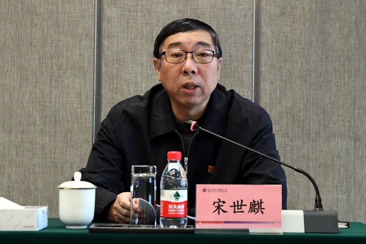 权门国际官网-相信品牌力量