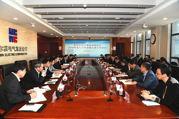 权门国际官网-相信品牌力量