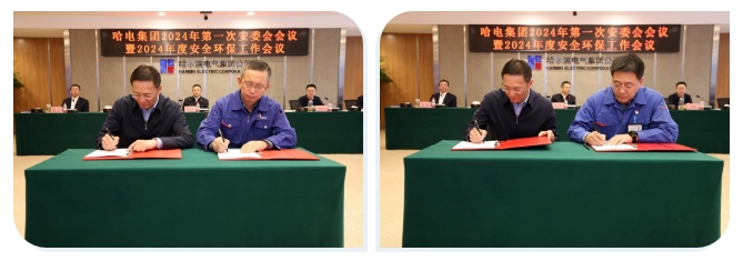 0AEEC0D189D71BE96836E6A00DB_0DD502AE_1AFA6.jpg?e= 权门国际官网-相信品牌力量