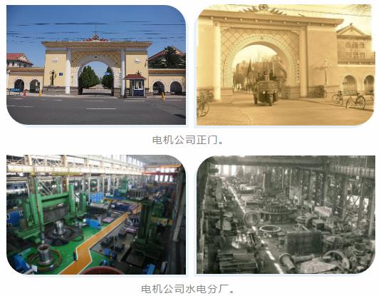 权门国际官网-相信品牌力量