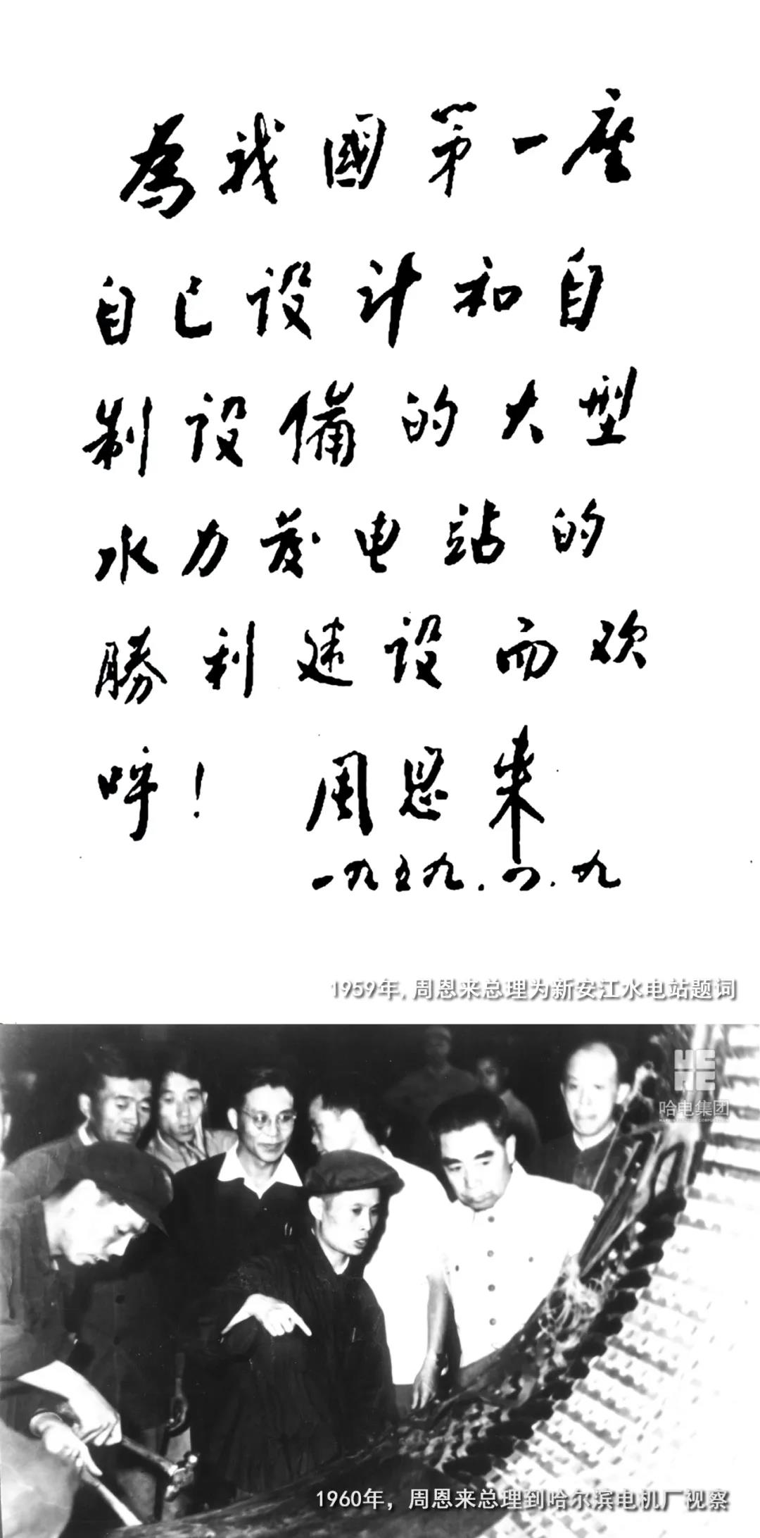 权门国际官网-相信品牌力量
