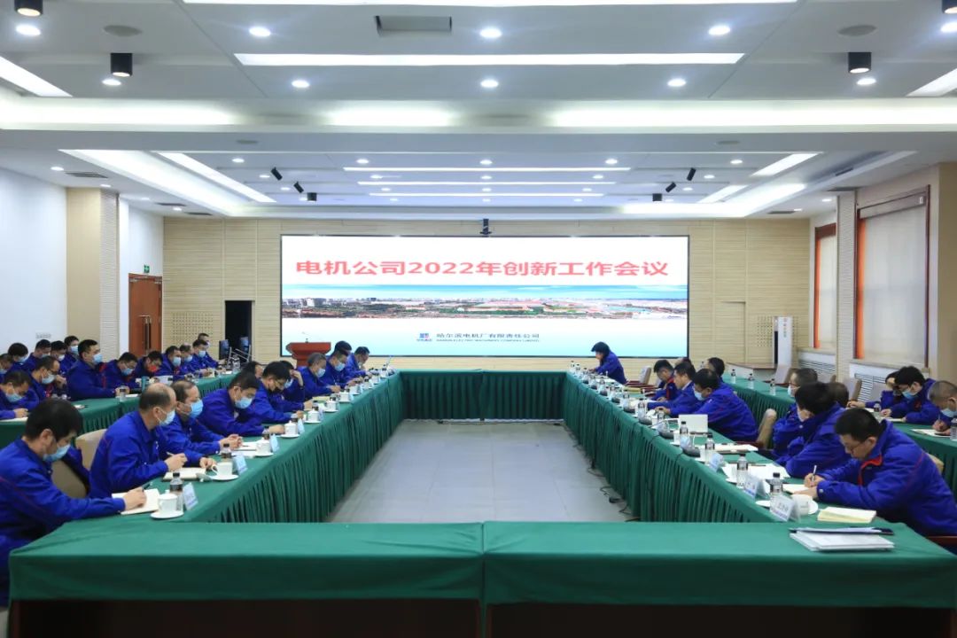 权门国际官网-相信品牌力量