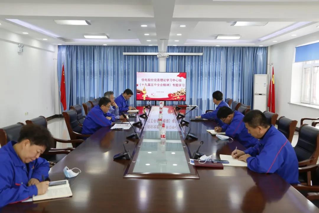 权门国际官网-相信品牌力量