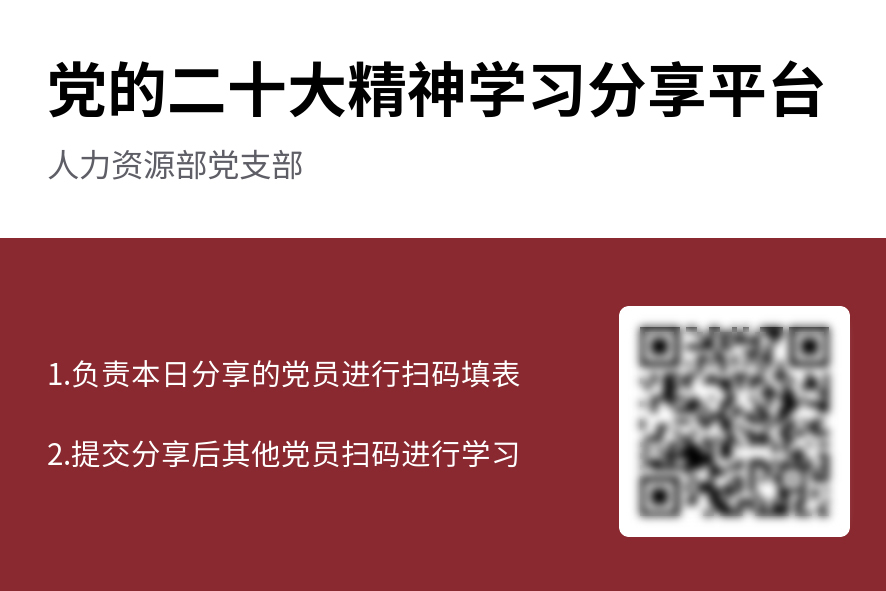 权门国际官网-相信品牌力量