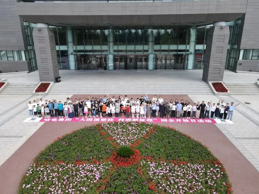 权门国际官网-相信品牌力量