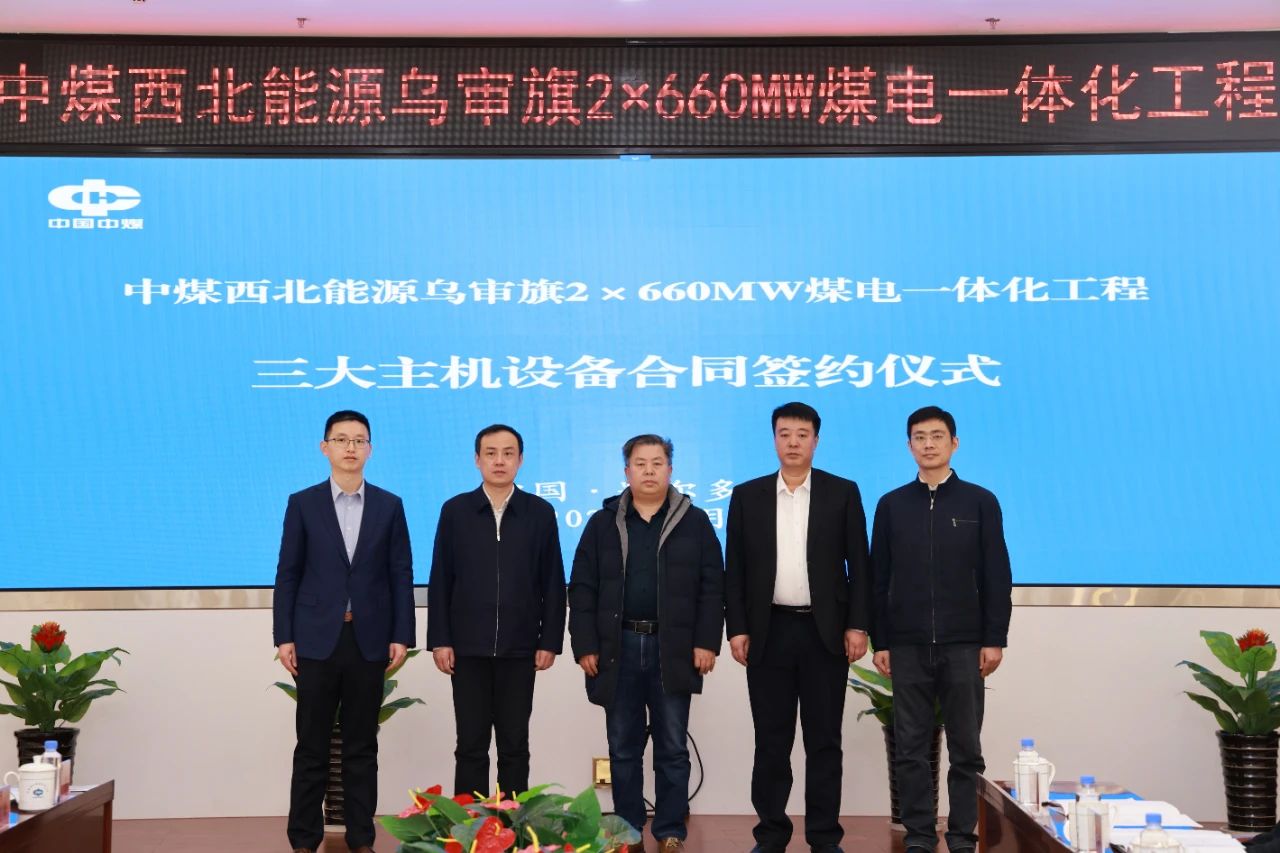 权门国际官网-相信品牌力量