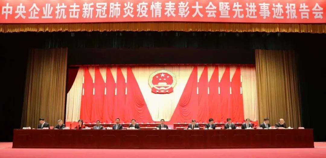 权门国际官网-相信品牌力量