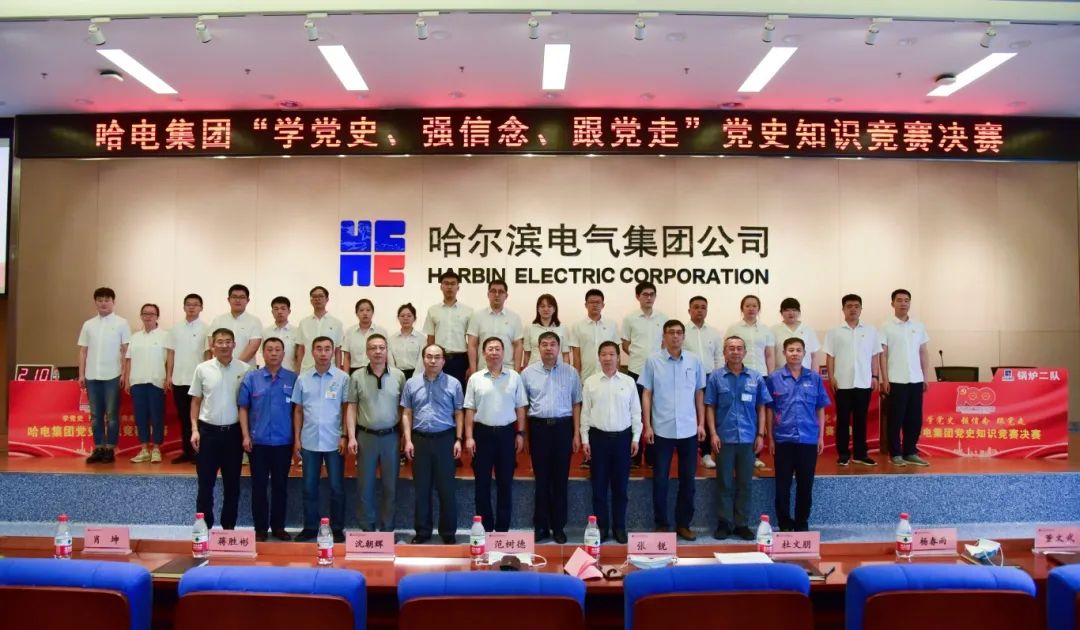 权门国际官网-相信品牌力量