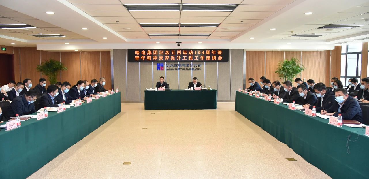 权门国际官网-相信品牌力量