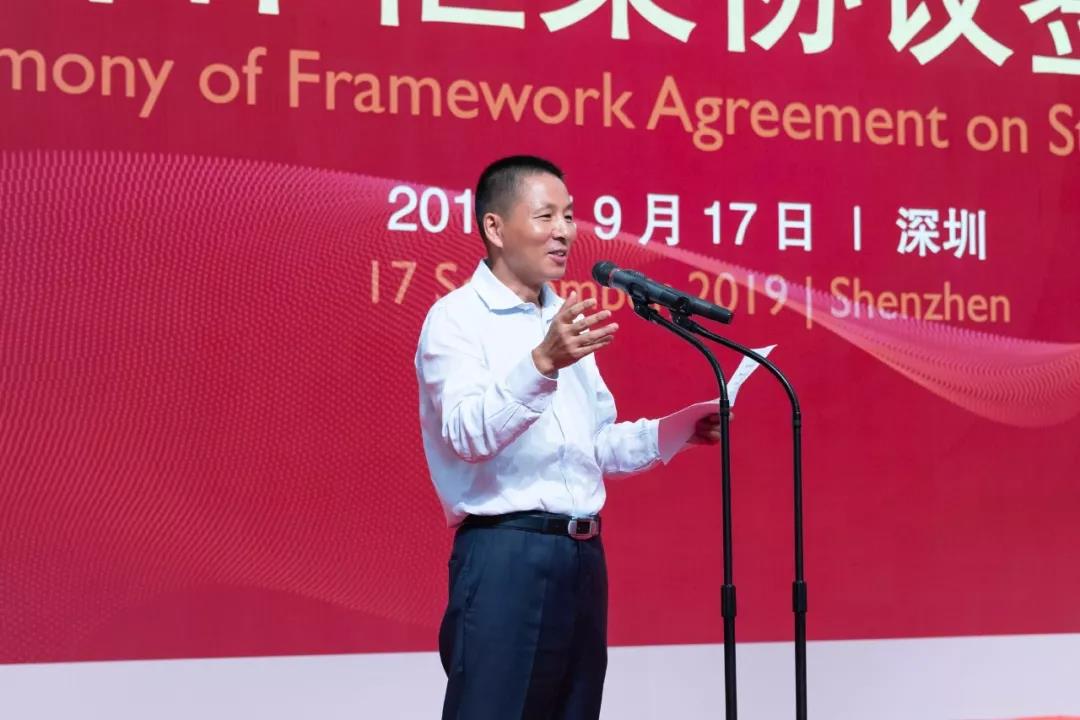 权门国际官网-相信品牌力量
