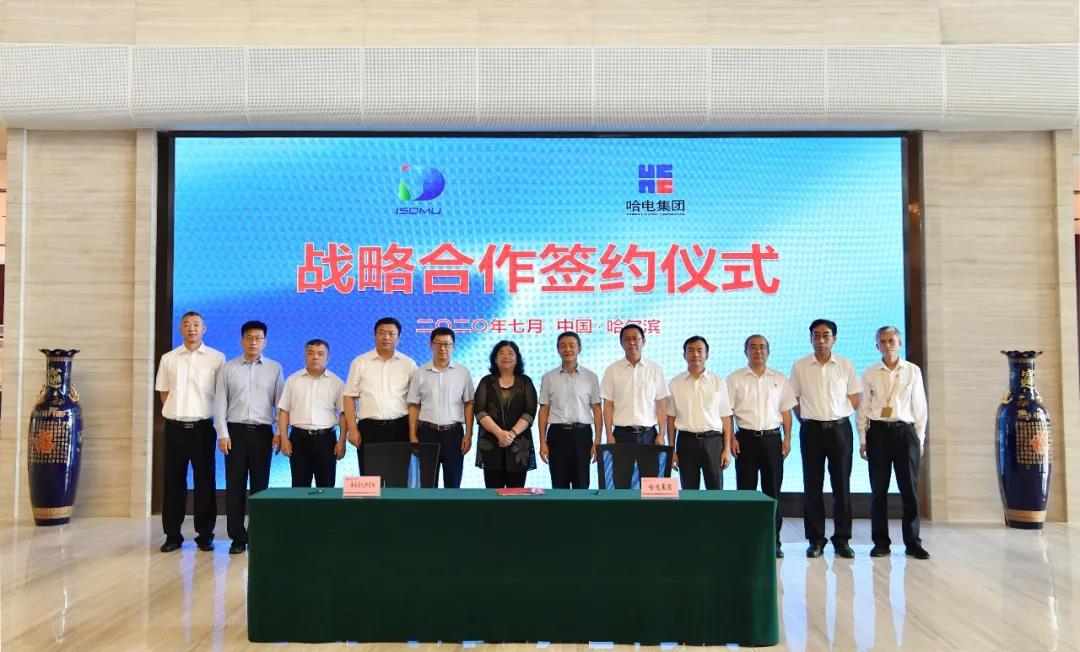 权门国际官网-相信品牌力量