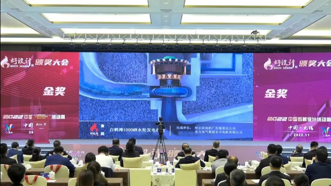 D3B6BFB87ABB09970D0B39F0725_F2B75CEC_1C32D.jpg?e= 权门国际官网-相信品牌力量