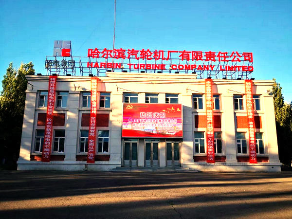 权门国际官网-相信品牌力量