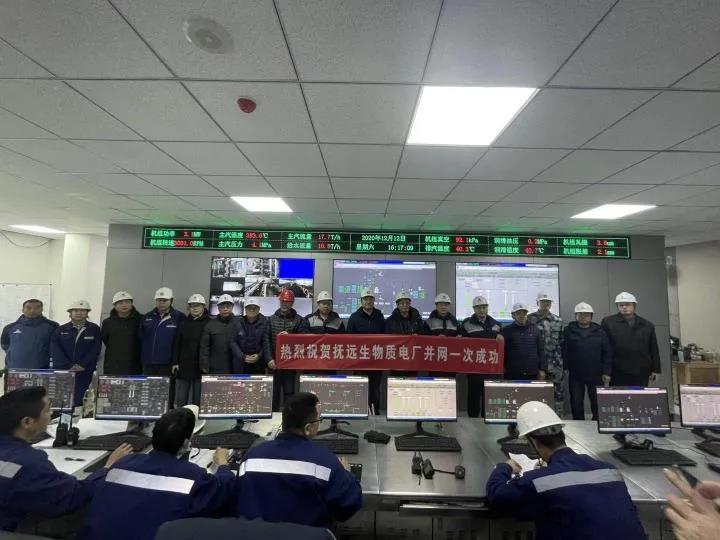 权门国际官网-相信品牌力量