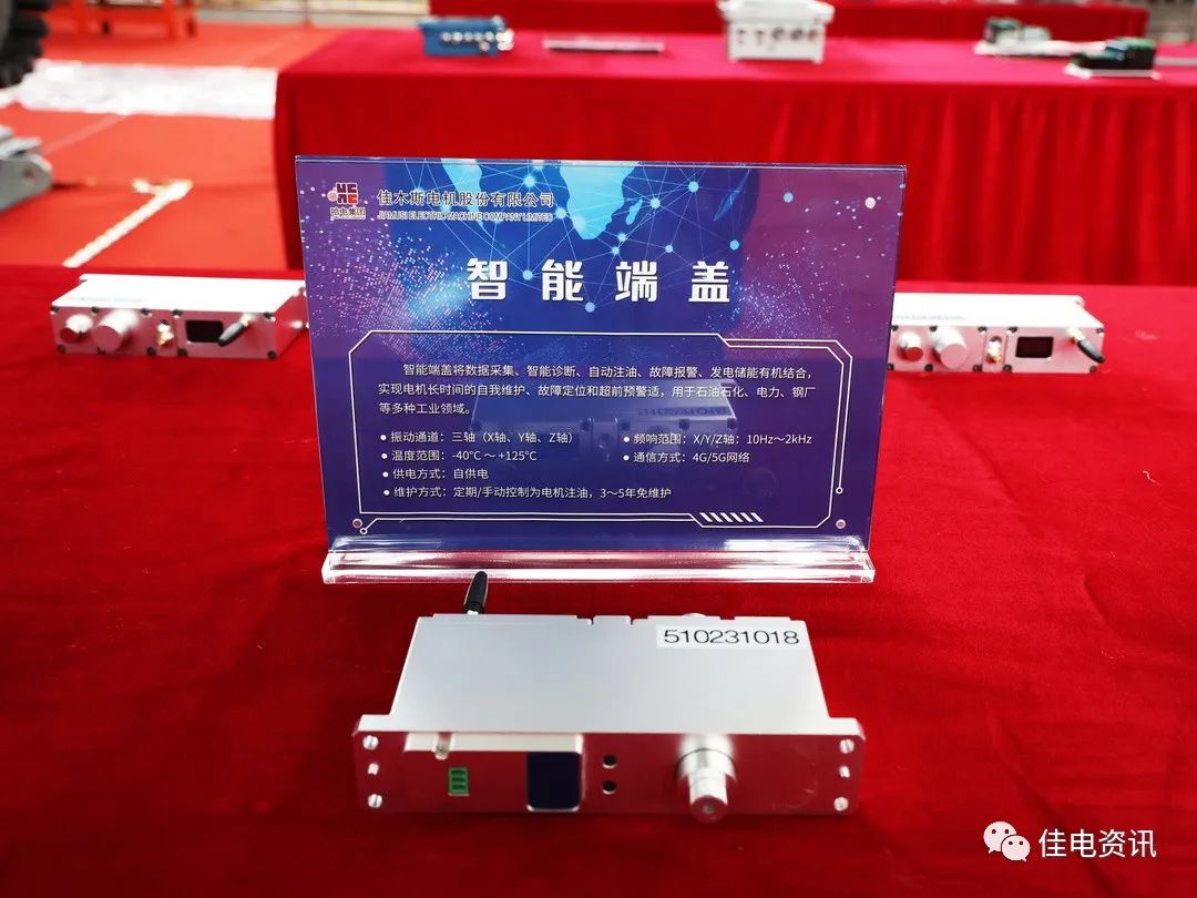 F225F041CCB9A77D260C644C389_F50BDFE5_1B23F.jpg?e= 权门国际官网-相信品牌力量