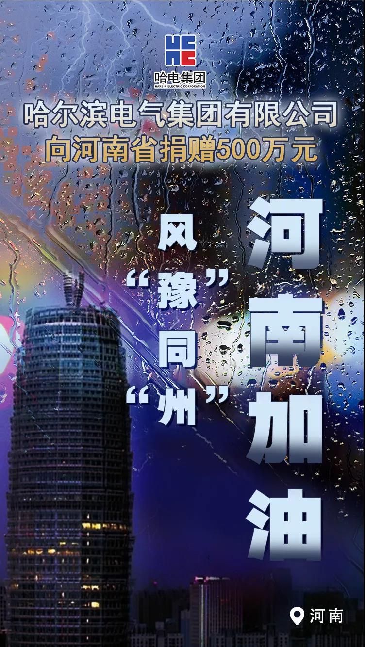 7737DF2FEBDF7654D93D1F43A0E_DEAB0ABA_33853.jpg?e= 权门国际官网-相信品牌力量