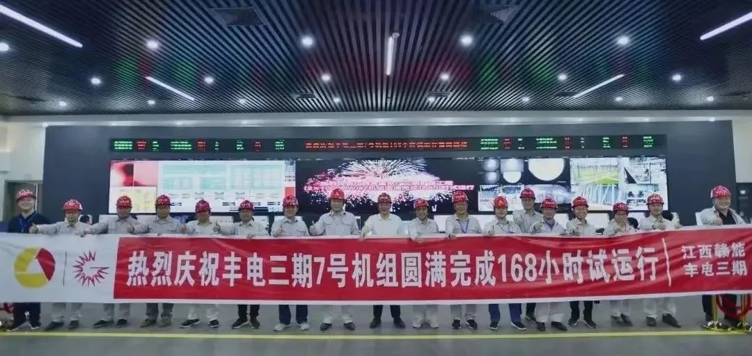 权门国际官网-相信品牌力量