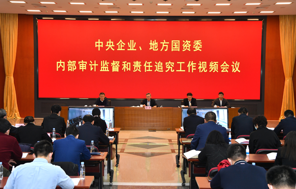 权门国际官网-相信品牌力量