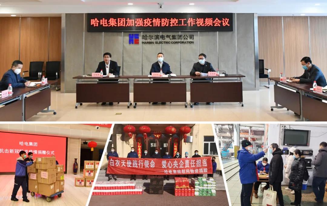 权门国际官网-相信品牌力量