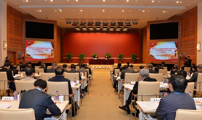 权门国际官网-相信品牌力量