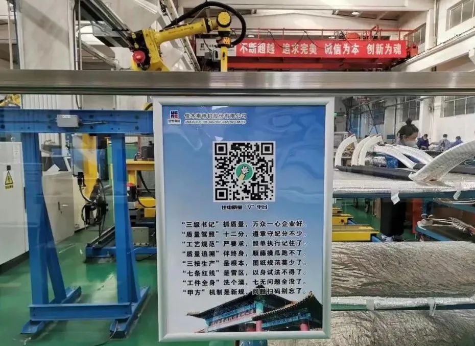 F0F2756AF3ED900230CCDCE9730_D19A94D7_1F9DD.jpg?e= 权门国际官网-相信品牌力量