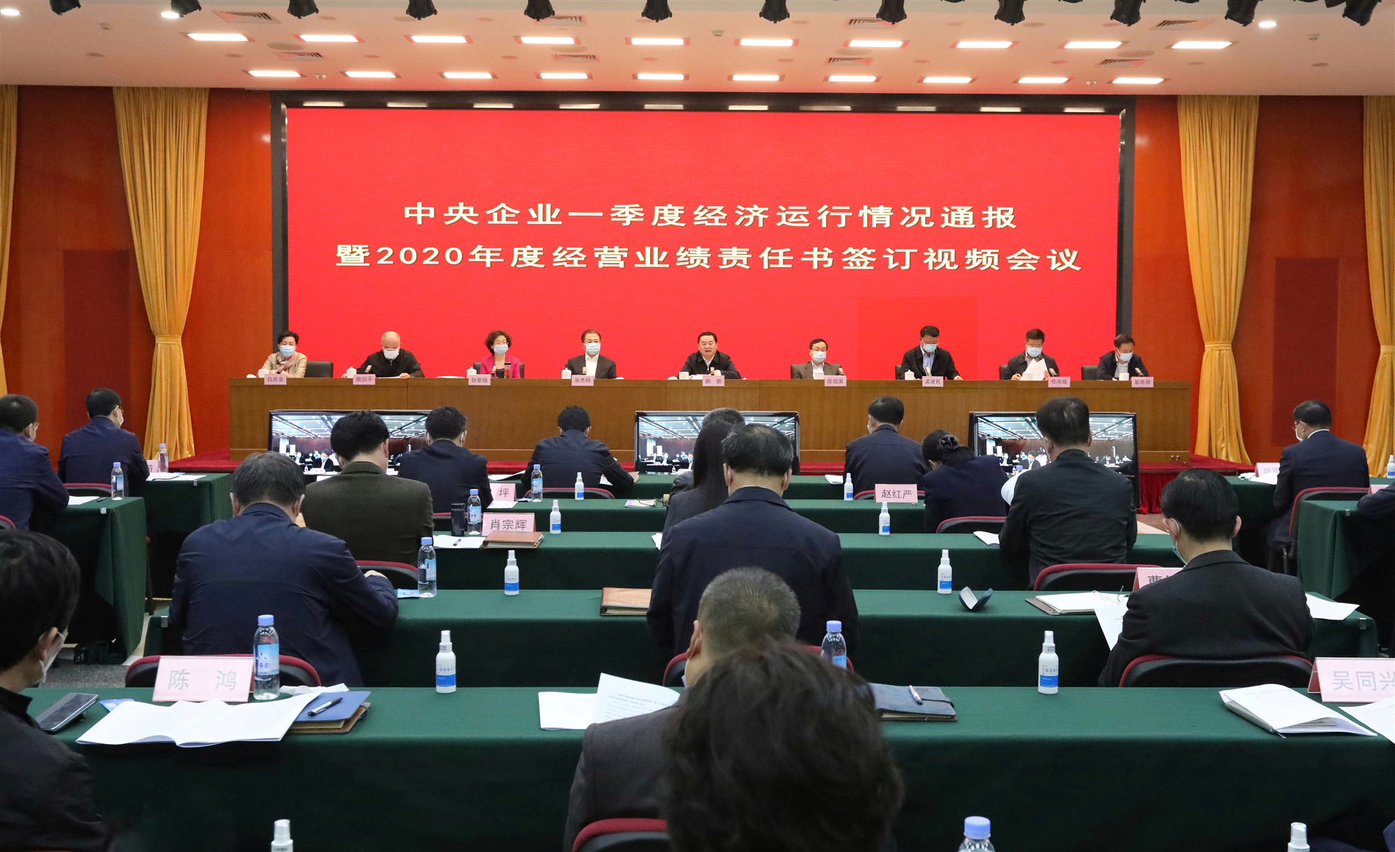 权门国际官网-相信品牌力量