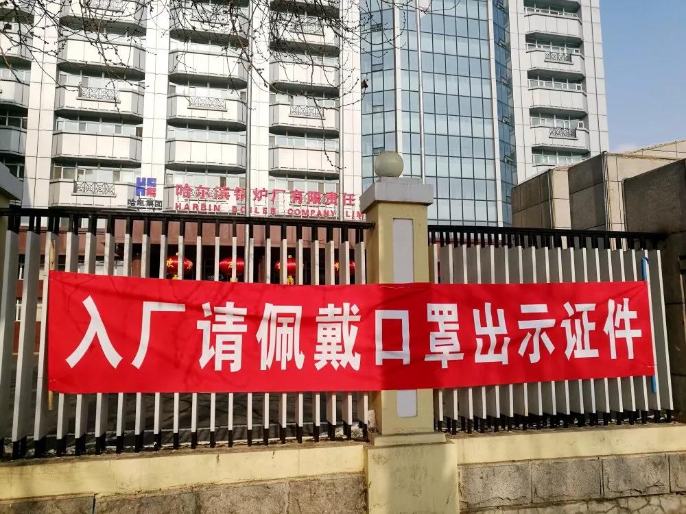 权门国际官网-相信品牌力量