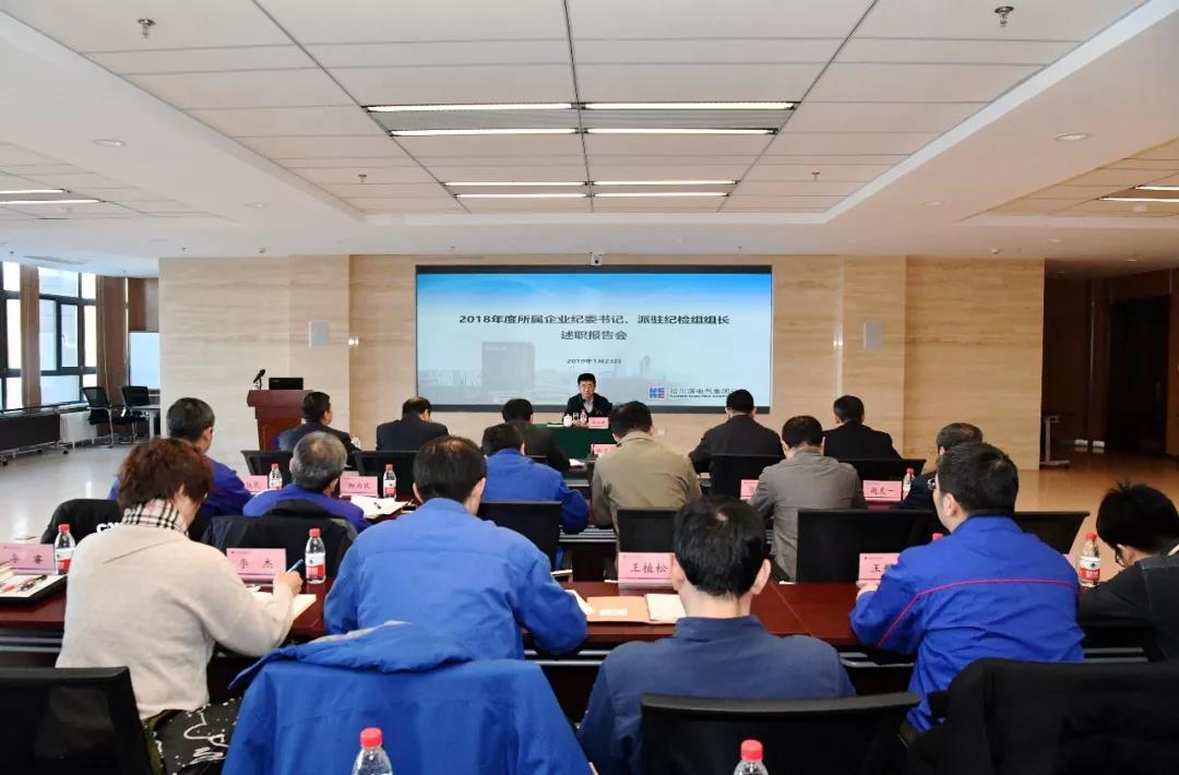 权门国际官网-相信品牌力量