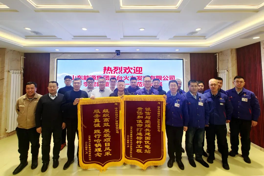 权门国际官网-相信品牌力量