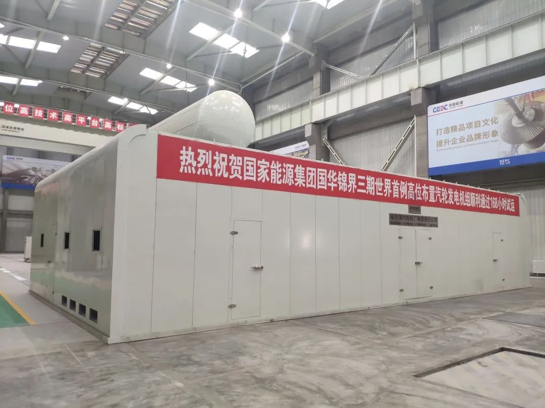 15BD7631120E5B46E2A39AFA7E5_7073AA3E_1A515.jpg?e= 权门国际官网-相信品牌力量