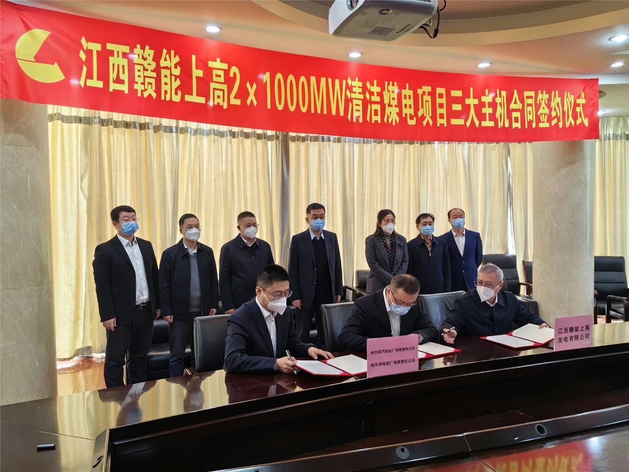 B106EF8A78C46AB742A93322815_F4FD3276_2DCF9.jpg?e= 权门国际官网-相信品牌力量