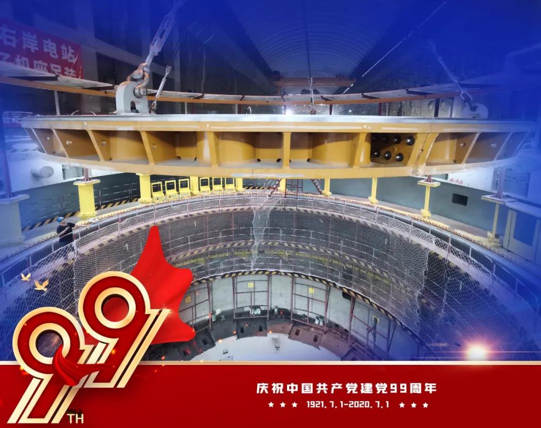3AFC5364C2F595B40F89D755906_AFCD0C5F_223CD.jpg?e= 权门国际官网-相信品牌力量