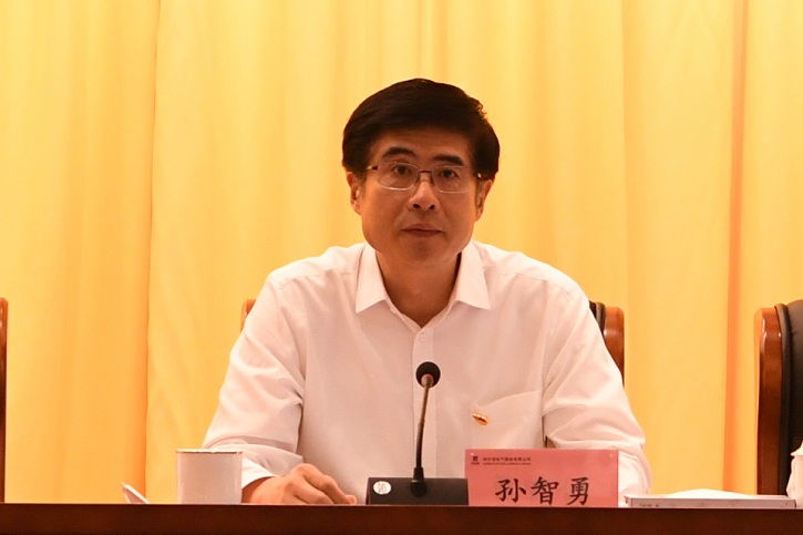 权门国际官网-相信品牌力量
