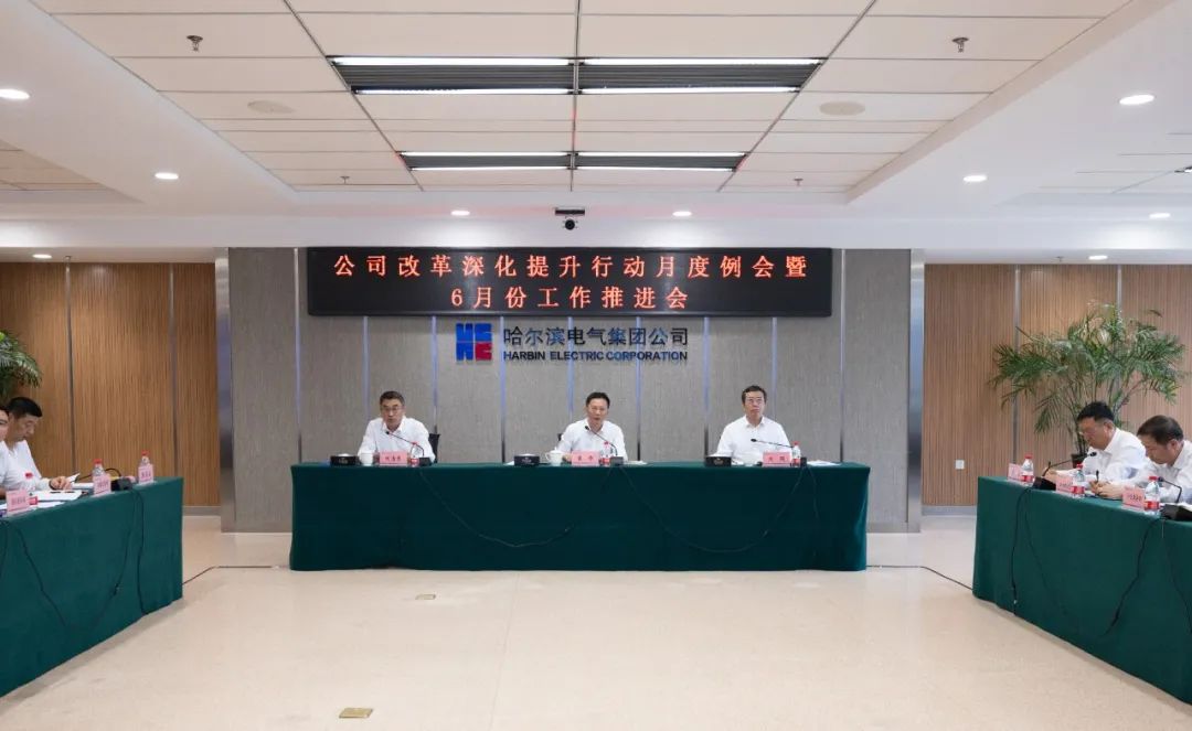 微锟斤拷图片_20240619084213.jpg 微锟斤拷图片_20240619084213.jpg