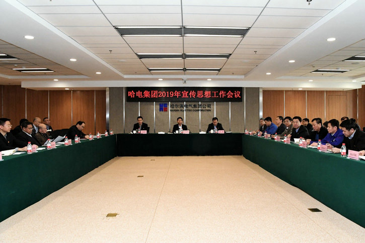 权门国际官网-相信品牌力量