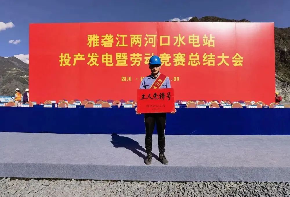 权门国际官网-相信品牌力量