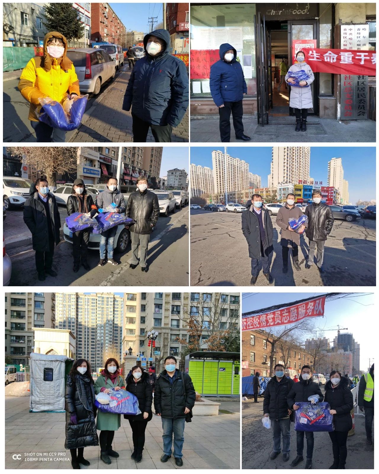 AF74108172518FE909622379A61_D4A39C18_71E6E.jpg?e= 权门国际官网-相信品牌力量