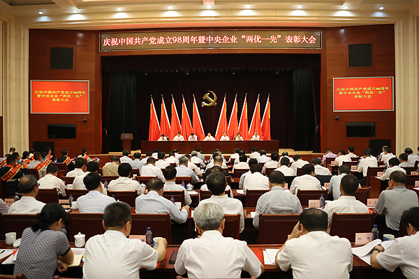 权门国际官网-相信品牌力量