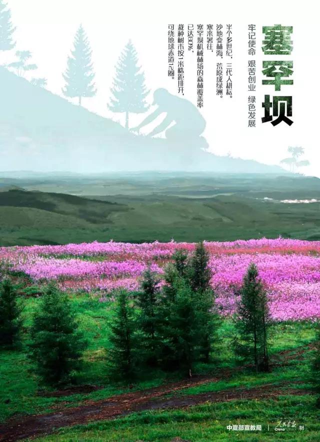 权门国际官网-相信品牌力量