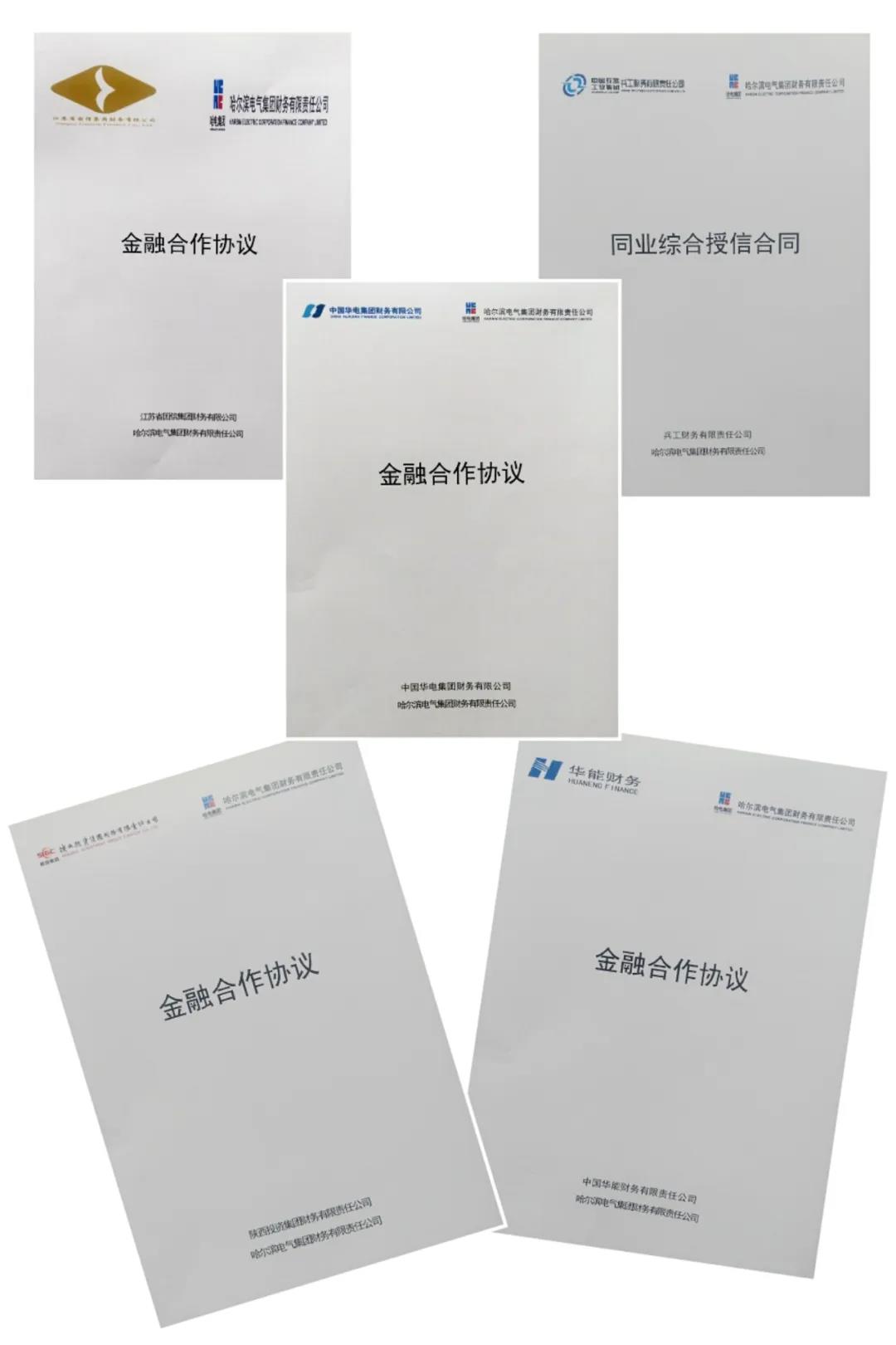 8904D46646BC7A0C7DB67863140_2D9C7E87_1049D.jpg?e= 权门国际官网-相信品牌力量