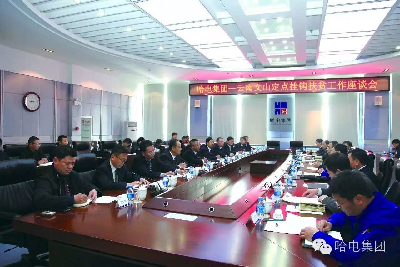 7CB872E371775EDE7BCD48A32A5_78567470_2C02C.jpg?e= 权门国际官网-相信品牌力量